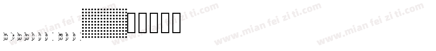 Kalliio 200字体转换